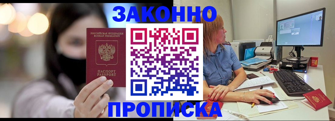 форма 3 в Конаково